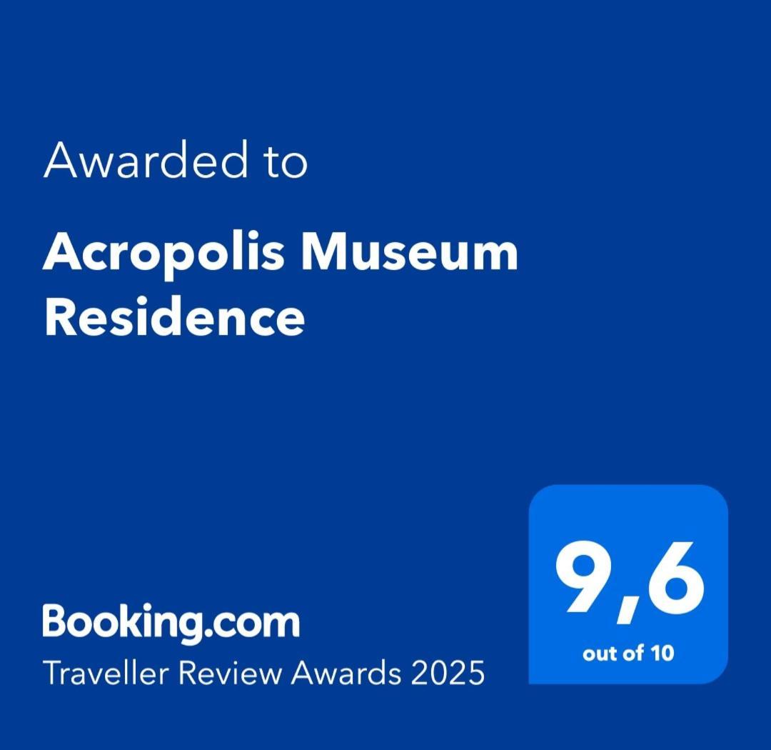Acropolis Museum Residence Атина Екстериор снимка
